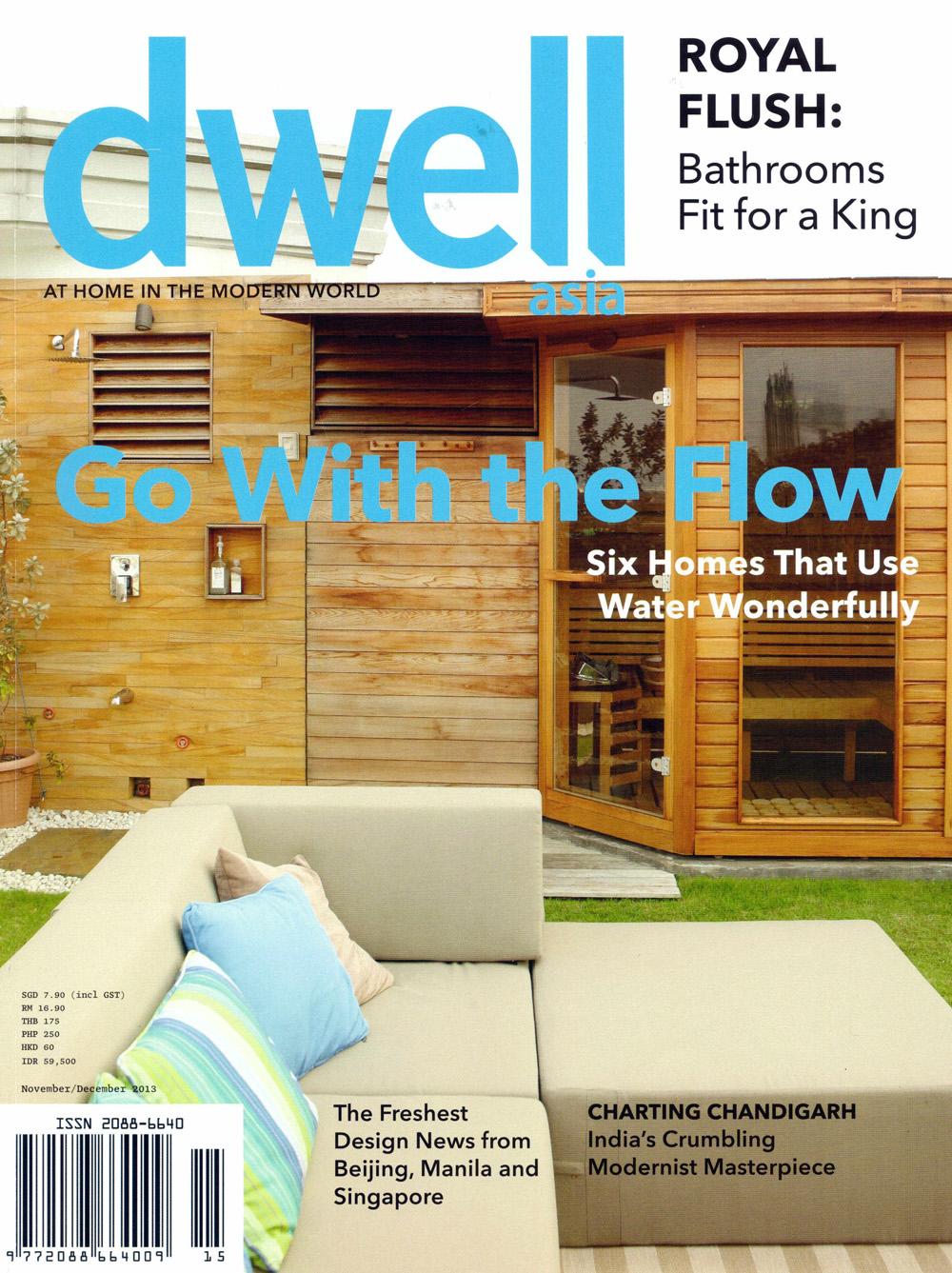 Dwell Magazine